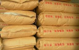 山東上海青島湖北湖南江西南昌長(zhǎng)沙武漢低價(jià)銷售CPE薄膜抗粘劑