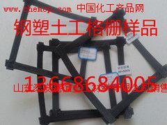 南昌土工格柵廠家價格高清圖片_產品圖_樣板圖 - 中國化工產品網