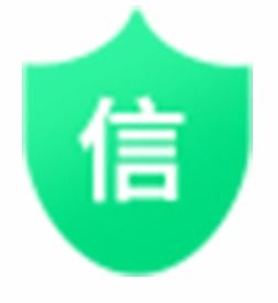 珍愛信用記錄 享受幸福人生——信息系統(tǒng)運行維護服務的價值